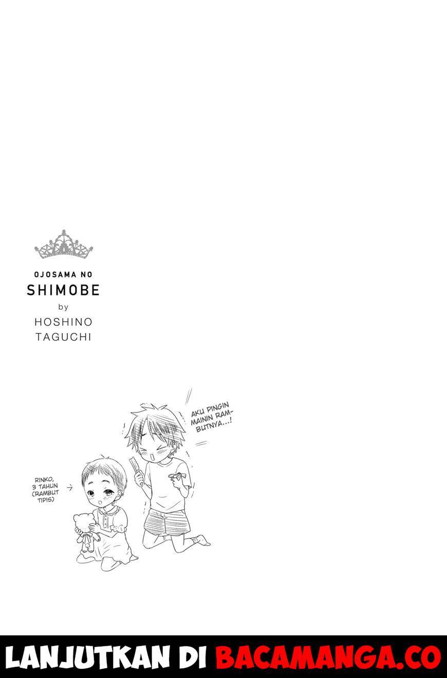 Ojou-sama no Shimobe Chapter 33